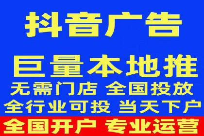 sem托管服务案例：如何实现广告投放精准投放